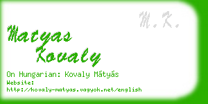 matyas kovaly business card